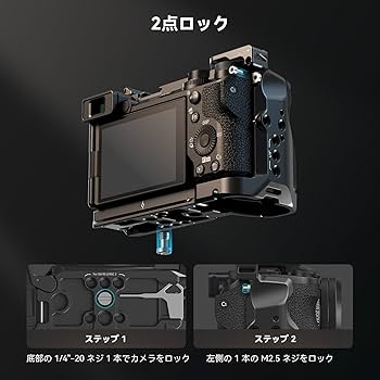 【Grain シニ 隊長 】SONY α6700 Small Rigなし Grain シニ 隊長 様専用】SONY α6700 Small Rigなし - メルカリ